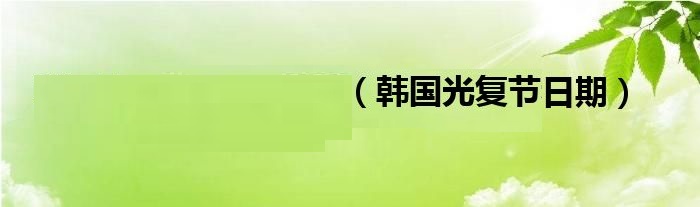 无标题.jpg